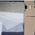 ��������X�o(w��)�����b��