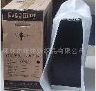 ��X/�C�䱣�o(h��)��