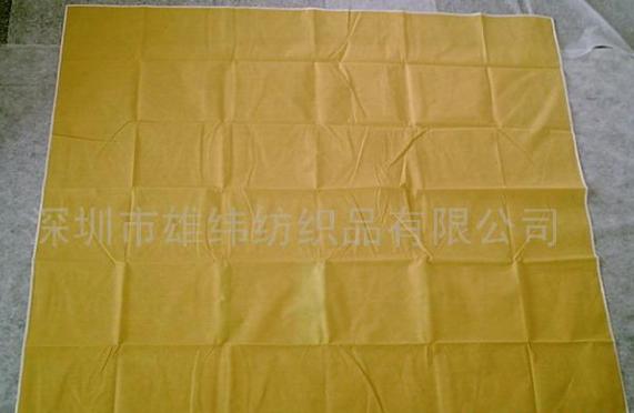 �o����ɳ���|