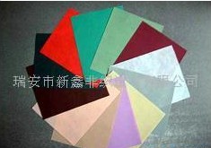 ��ɫӡ���o����