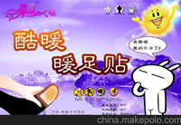 ����(y��ng)ů����ů���N ů�_�N�P(gu��n)��(ji��)�N