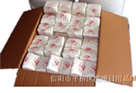 �S�����aů�����ȴ��l(f��)���N�ȴ�ݔҺ�N�ȴ�