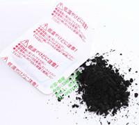 ����ů�����ȴ�ݔҺ�N�ȴ�ů�m�N�ȴ�