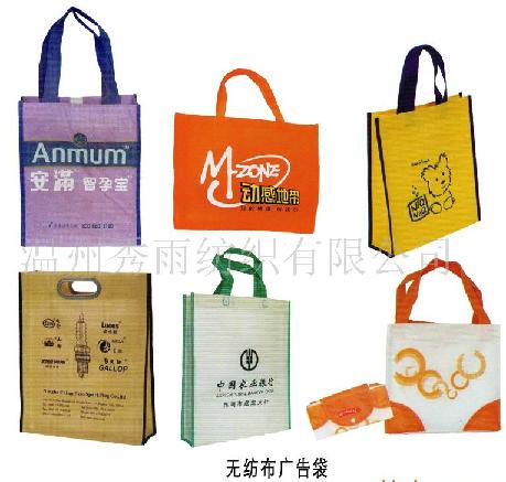 �o�����V���