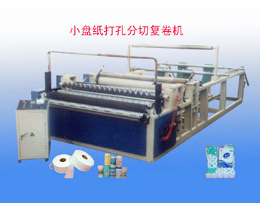 ��׷��Џ�(f��)��C(j��)