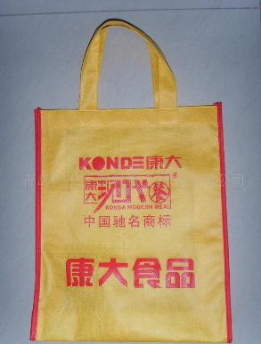 ����(y��ng)�YƷ��