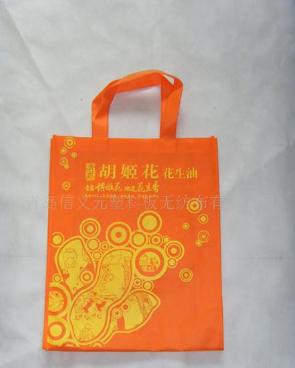 ����(y��ng)�o�����h(hu��n)����