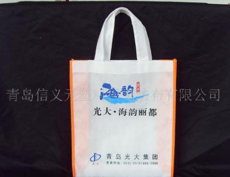 �o��������