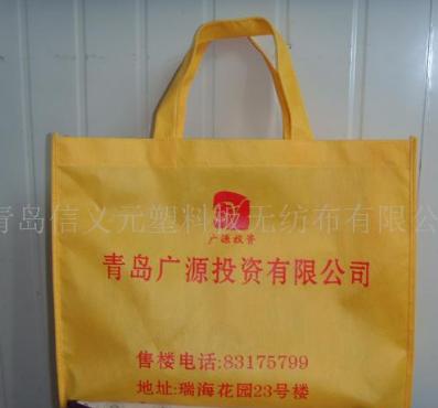 ����(y��ng)�o������