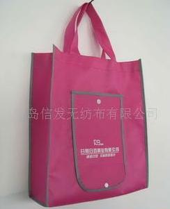 ����(y��ng)PP�o(w��)������ 