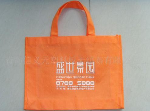 �o�����YƷ��