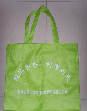 ���N�o������