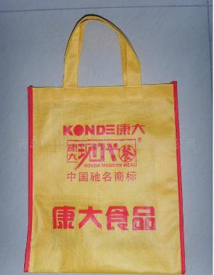 ����(y��ng)pp�o������