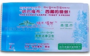 ��ƬƷ�Ɲ��