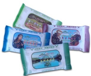 Ůʿ����ʿ���냺����ꎝ��