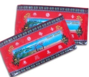 Ʒ��һ���ԝ��