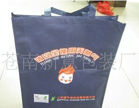 ������YƷ���ӹ�