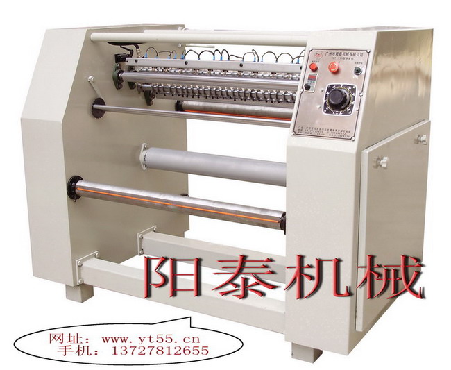 ȫ�Ԅ�(d��ng)�ᣨ�䣩�в����C(j��)