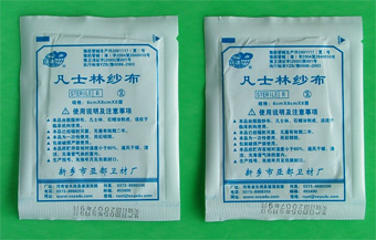 ��ʿ�ּ��� 