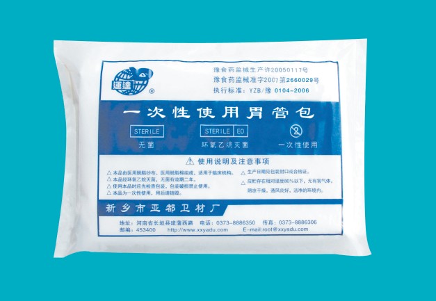 һ����ʹ�����g�� 