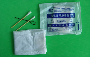 һ����ʹ��Ě�����o(h��)�� 