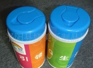 80�郞(y��u)�|(zh��)�o�������ɶ������NLOGO