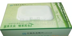 �V��г���(���Զ��Ƹ��NLOGO)