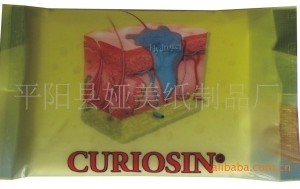 10Ƭ�b�V��񼈽�