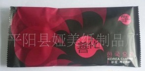 �Ƶ��ë��һ���ԝ�ë��