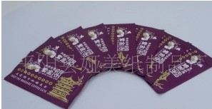 һ���ԾƵ�V���������