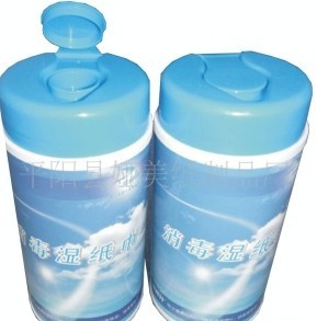 �V��Ͱ�b��������Լ�ӡ���NLOGO��