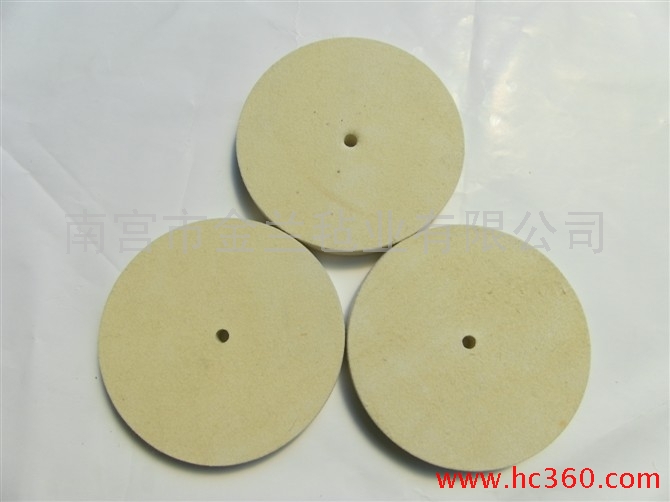 ���K�o�a���P���ë�����݆�մɌ�����ë��