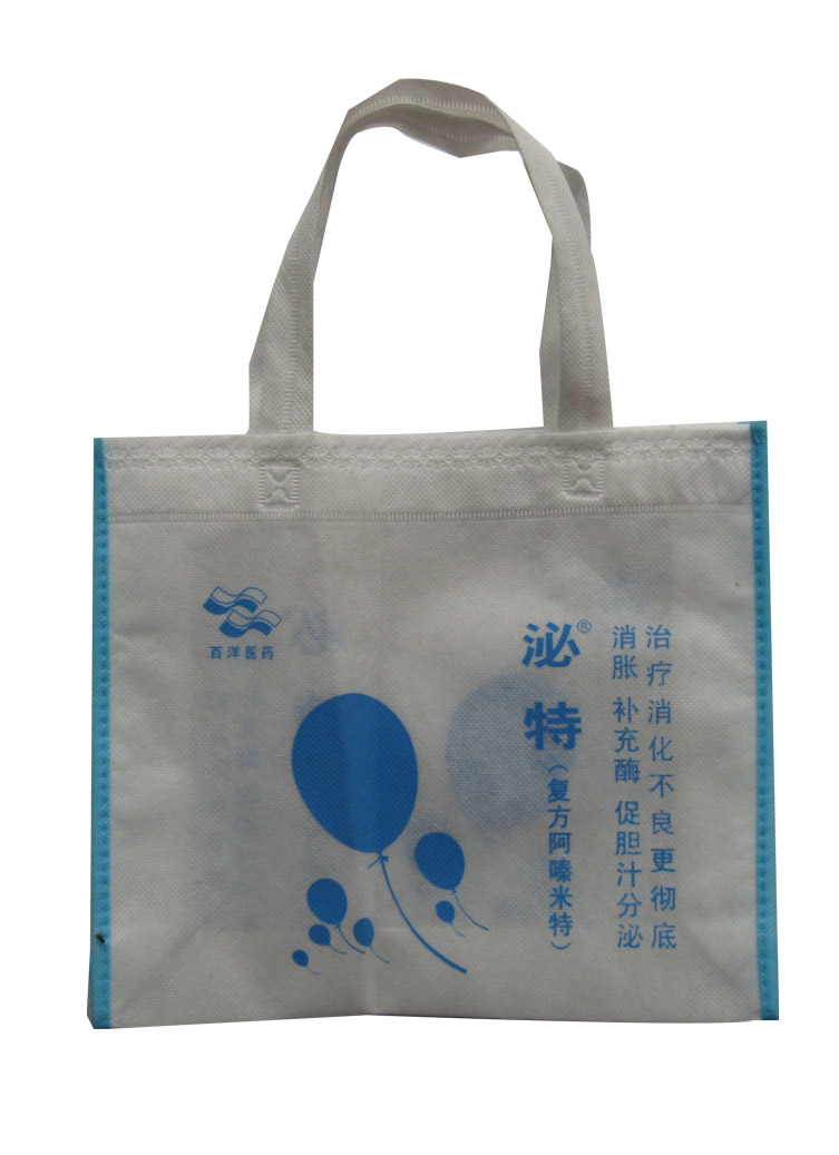 �����жYƷ�������г��д������ЏV�������