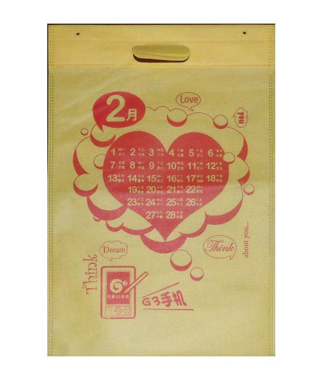 ���a(ch��n)�o������