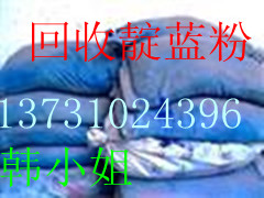 ��ُ���̫���{��̪��G����t�۵Ȼ���