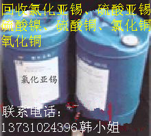 ��ُ���Ⱦ�ϡ��������֬�Ȼ���ԭ��