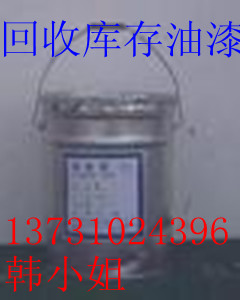 �Ϻ���ُ(g��u)��(k��)�滯��ԭ�ϡ����z