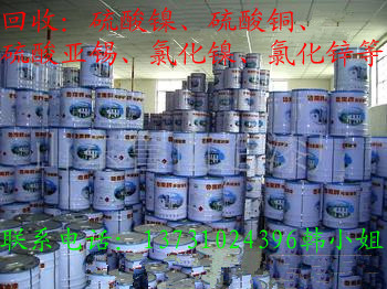 ��ُ(g��u)��(k��)��Ⱦ������������{(l��n)������(sh��)֬�Ȼ���