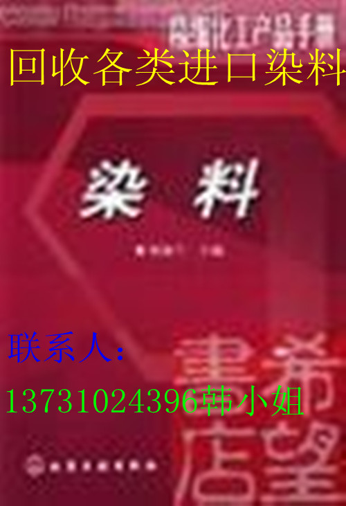 ��ُ���Ⱦ��������������Ȼ���