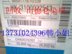 ��ُ(g��u)��(k��)�滯��ԭ��13731024396