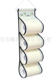 �o�����Ĵ�