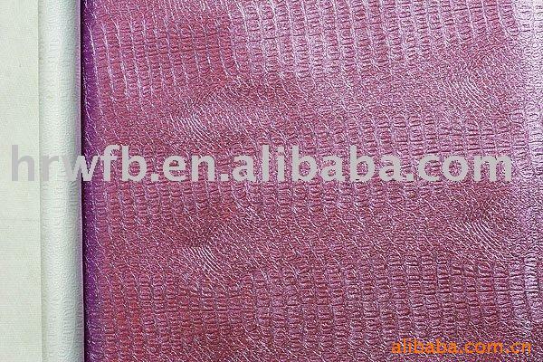 ��Ĥ�����y���o����