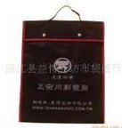 �o����ُ���