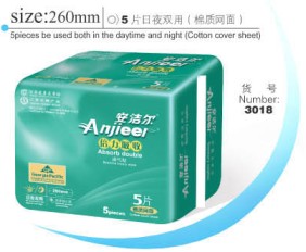 �l(w��i)����