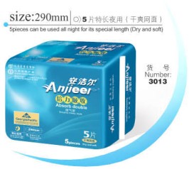 �l(w��i)����