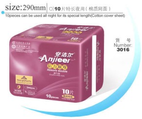 ������͸�����|(zh��)�l(w��i)����