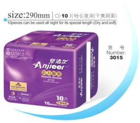 ������͸��ɾW(w��ng)�l(w��i)����