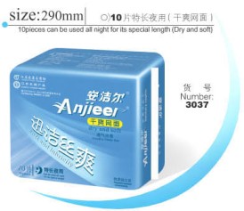 �l(w��i)����