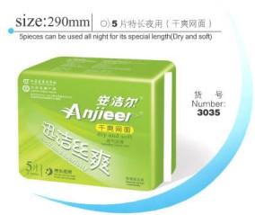 �l(w��i)����