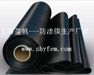 hdpeĤ ���BĤ �ͺ�Ĥ ��ˮ̺ PE